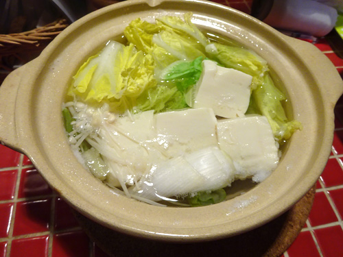 １６お野菜たっぷり湯豆腐390