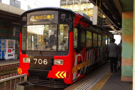 阪堺線