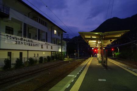 飯田線 平岡駅