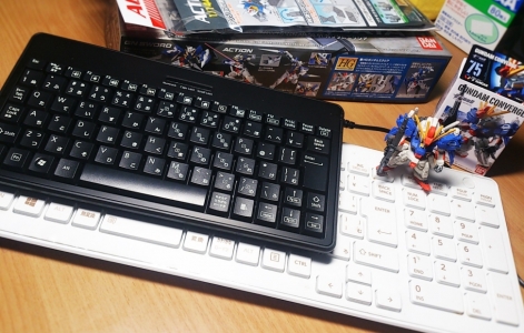 keyboard20141206.jpg