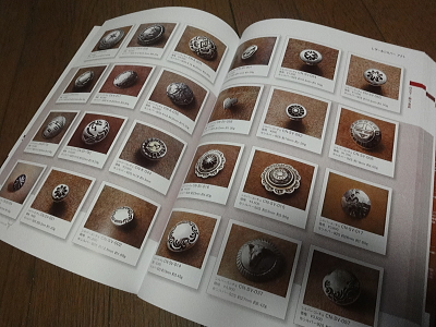 レザークラフト 道具＆材料カタログの掲載 - Leather