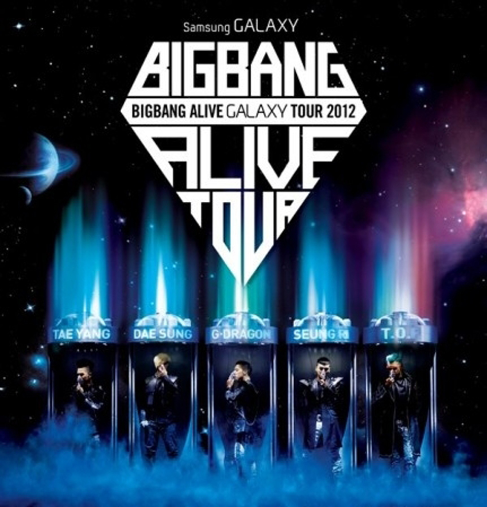 Addicted to BIGBANG BIGBANG ALIVE GALAXY TOUR 2012 in HONGKONG