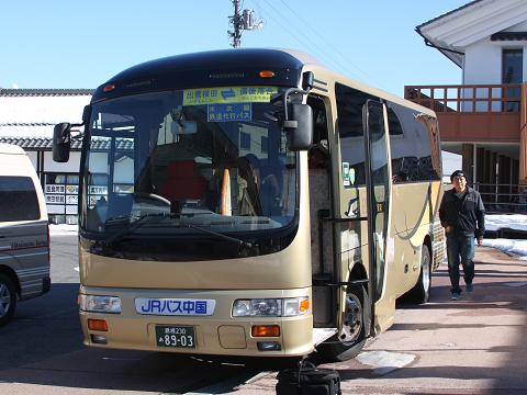 jrw-bus-2.jpg