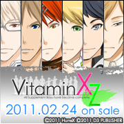 VitaminXtoZ PSP
