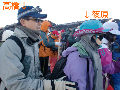 20101012富士登山-2