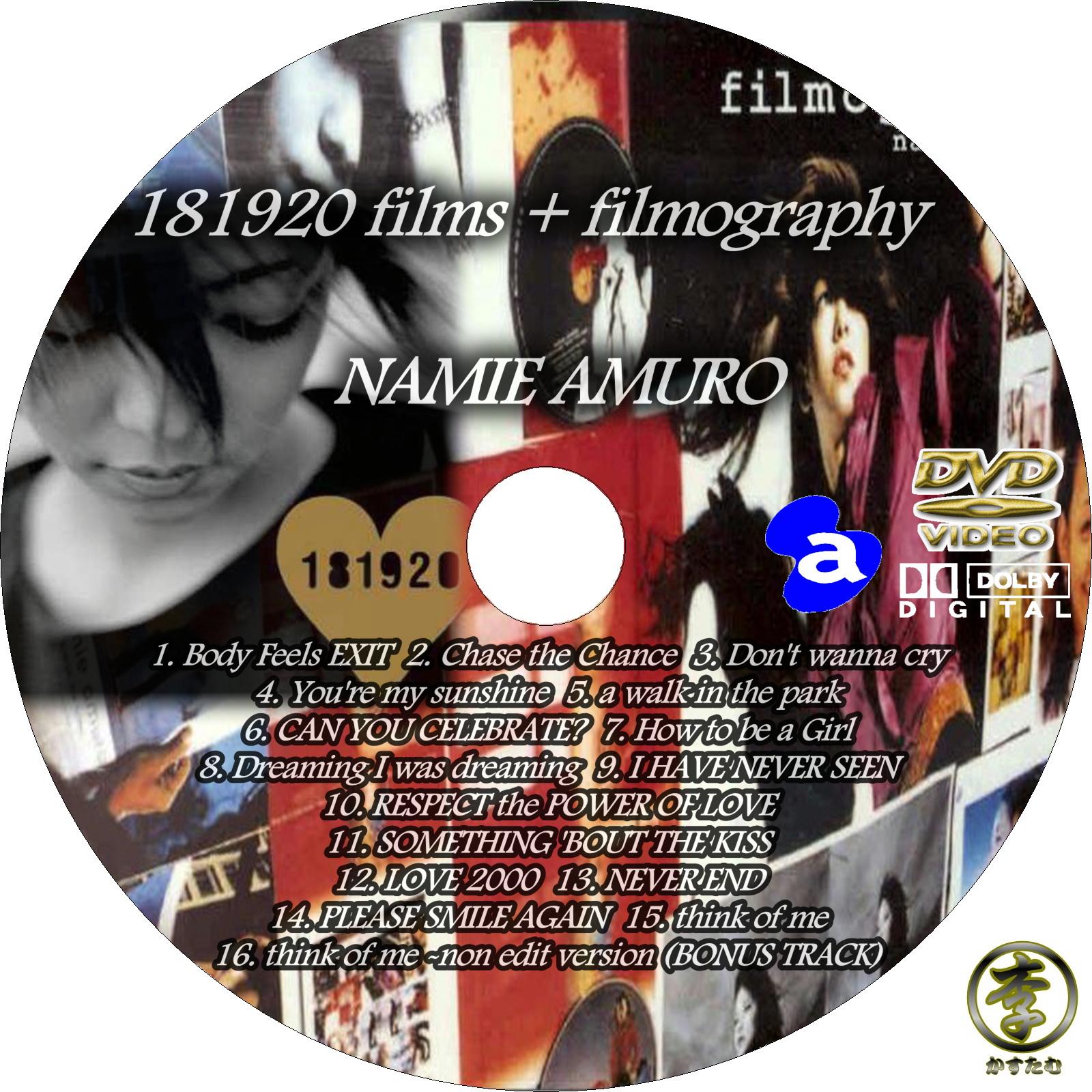 181920 films + filmography 安室奈美恵 : クレイジー李