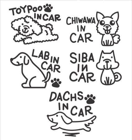 DOG IN CAR　色々