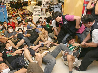 韓国型デモ