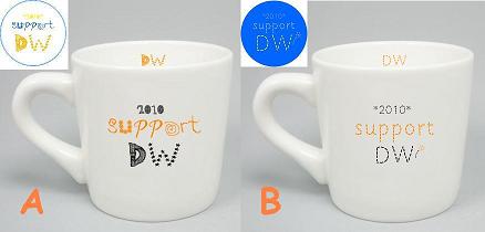 dwcup