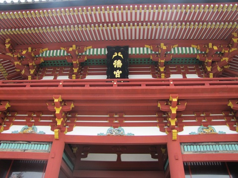 ｏｒｅｏな遠足ｉｎ鎌倉