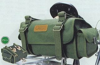 ost0961-s2-saddlebag.jpg