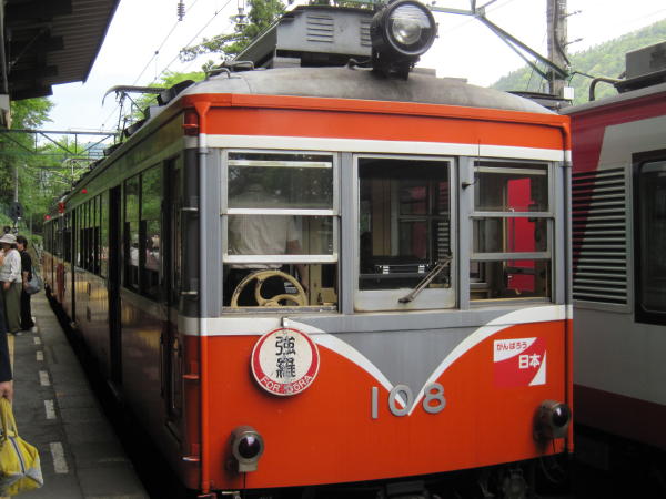 a18登山電車01