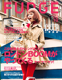 magazine.jpg