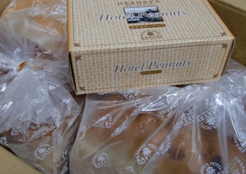 金谷ホテル食パン
