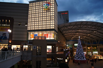 長崎駅２