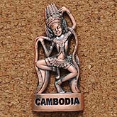 カンボジアのピンズ