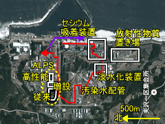 福島第一汚染水処理平面図
