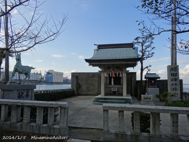 櫛田神社浜宮2014･１･5 083