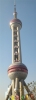 上海タワー20140101