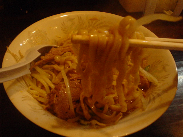 極太平麺