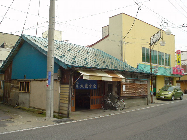 長崎家食堂