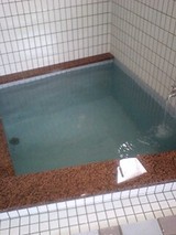 倉石水風呂