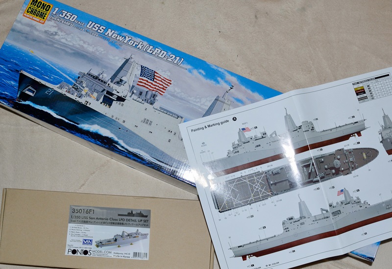 グリーンベイLPD-20(350)☆ - 艦船模型製作工房 大磯海軍工廠