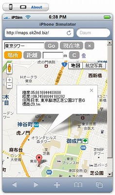 map-s1.jpg