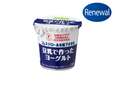 yogurt[1]