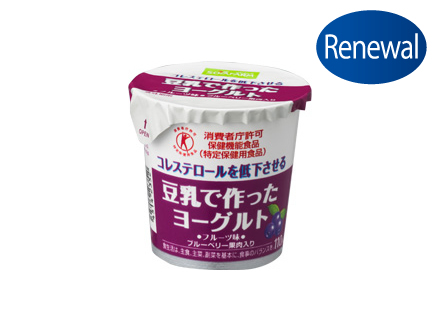 yogurt_blueberry[1]