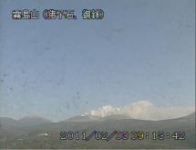 気象庁　火山カメラ画像　猪子石（御鉢）