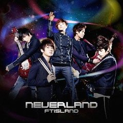 120418never-land