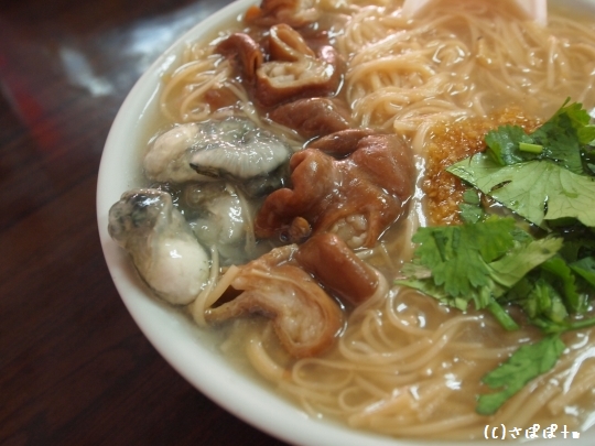 陳記麺線11
