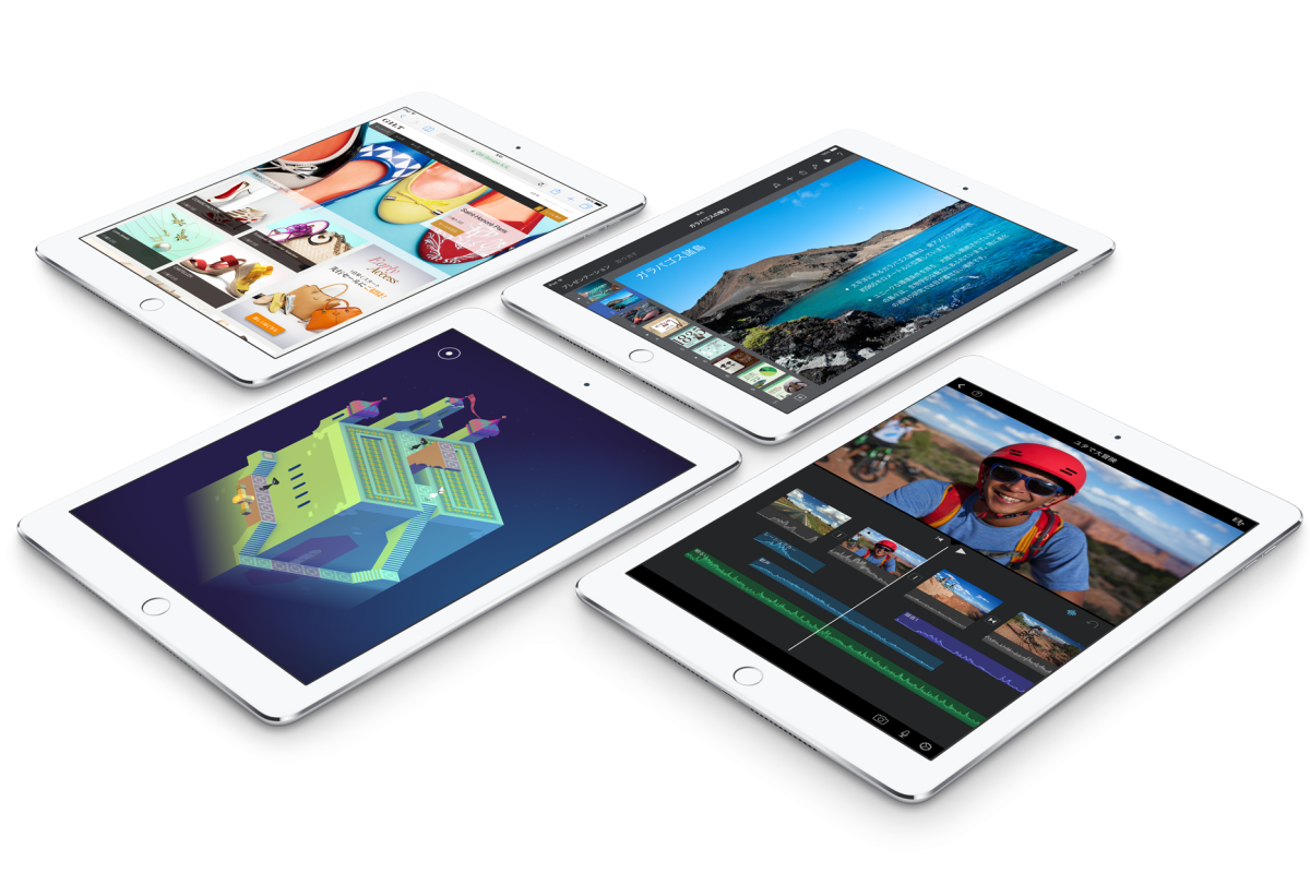 画像 : [最新]10/24日発売iPad Air2最新情報、スペック、機能、変更点まとめ10/28 - NAVER まとめ