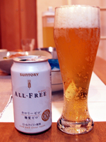【ビール】 サントリー オールフリー