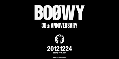 Boowy 30th Anniversary 12 12 24 Boowy ボウイ 氷室 布袋 未発表のデモ音源の歌詞 掲示板 壁紙 ランキング You Tube セットリスト We Are Boowy Boowy Blog