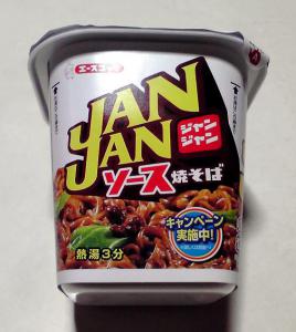 JANJAN ソース焼そば (New)
