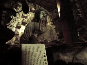 奈良の大仏さん（初詣2011）