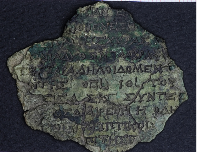 Antikythera Mechansim