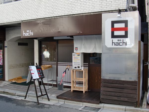 hachi＠新宿西口・店舗