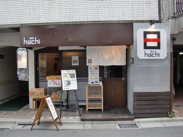 hachi＠西新宿・店舗