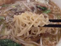 生碼麺食道＠小川町・麺