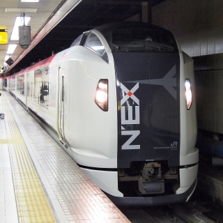 E259系 特急「成田エクスプレス」
