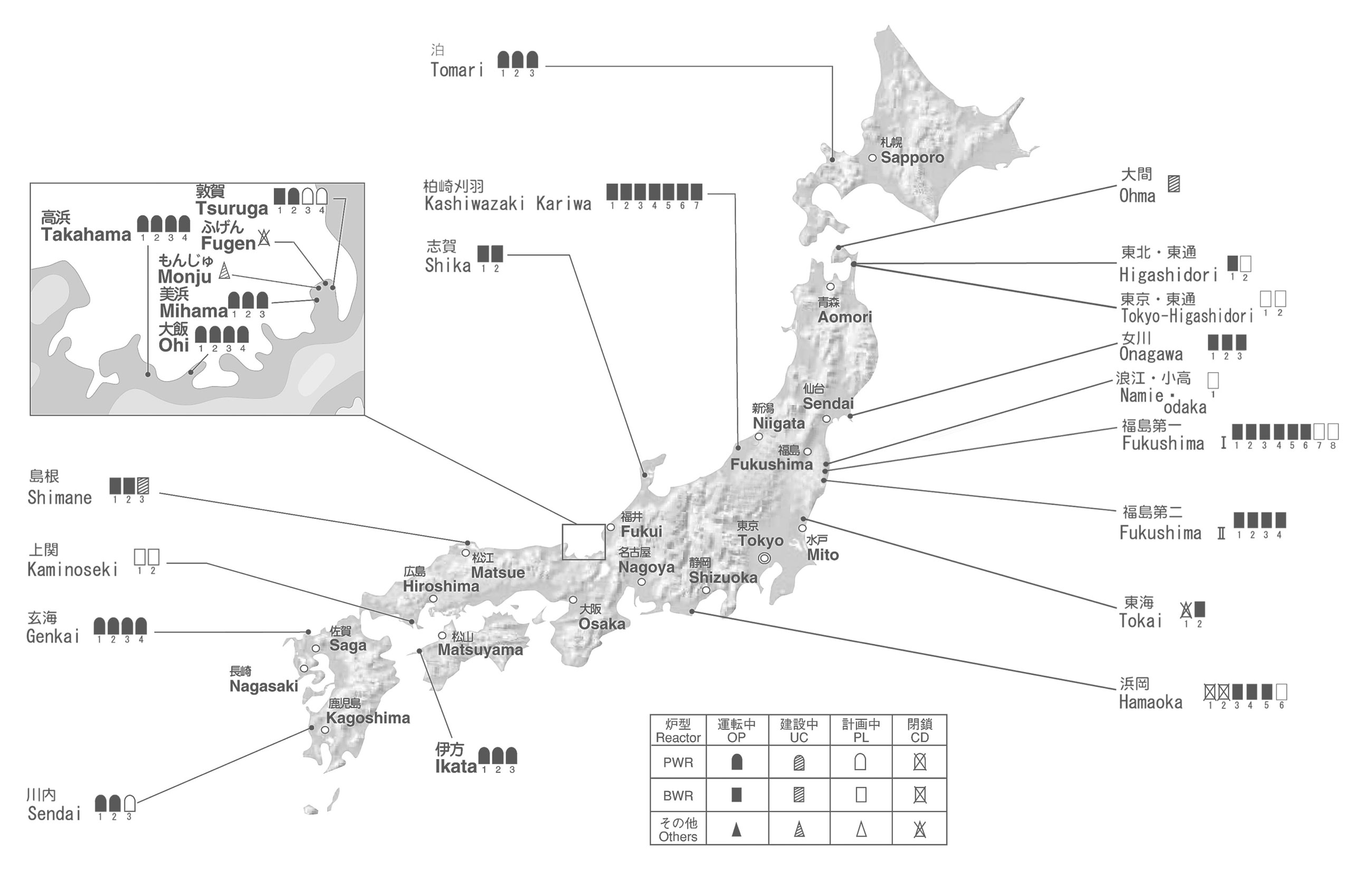 ほとんどのダウンロード 日本地図 壁紙 Kabekinjoss