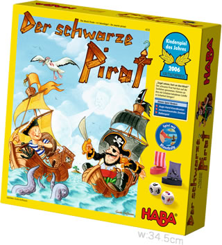ゲーム紹介: 海賊ブラック / Der Schwarze Pirat - ボードゲーム紹介