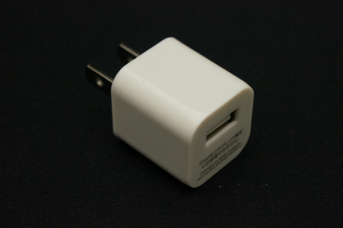 Daiso_USB-AC_Adapter_001.png
