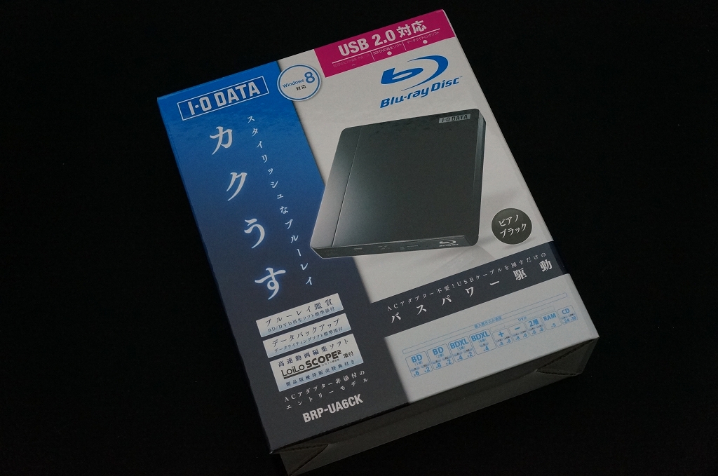 IO DATA BDXL対応ポータブルブルーレイドライブ BRP-UA6CKを買ってみた！ - ShopDD
