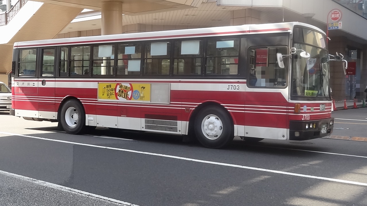 乗り物と旅行のblog 更新停止 立川バス j703 いすゞ自動車 lv fhi