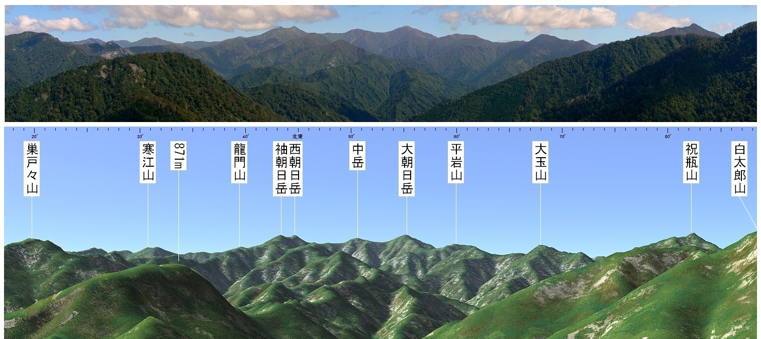 12 10 08 徳網山から朝日連峰の大パノラマを展望する 米沢散策ブログでデジ録